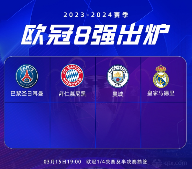 不够理想暗