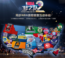 图片 4.png